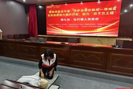 微信截图_20250709114113.png