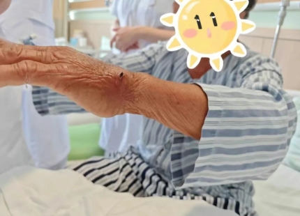 微信截图_20250711114439.png