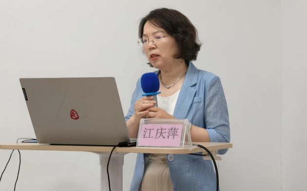 微信截图_20250711155941.png