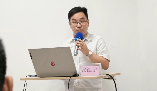 微信截图_20250711160045.png