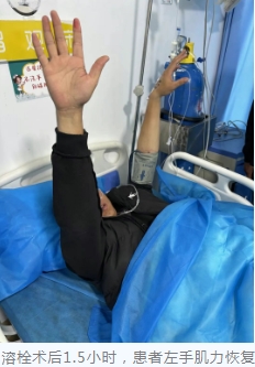 微信截图_20250913170415.png