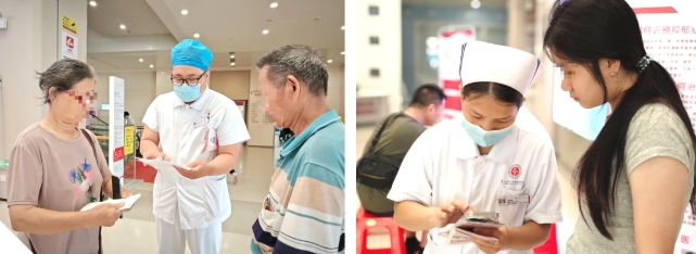 微信截图_20250913171943.png