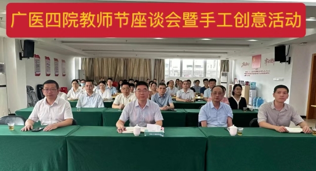 微信截图_20250913172806.png