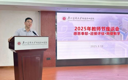 微信截图_20250913172817.png