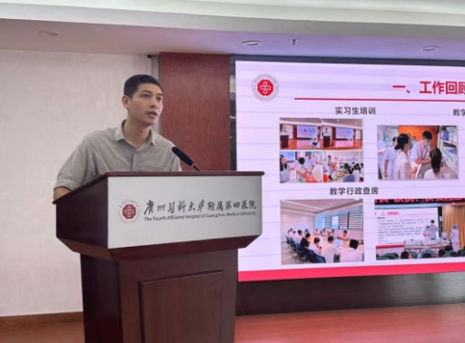 微信截图_20250913172824.png