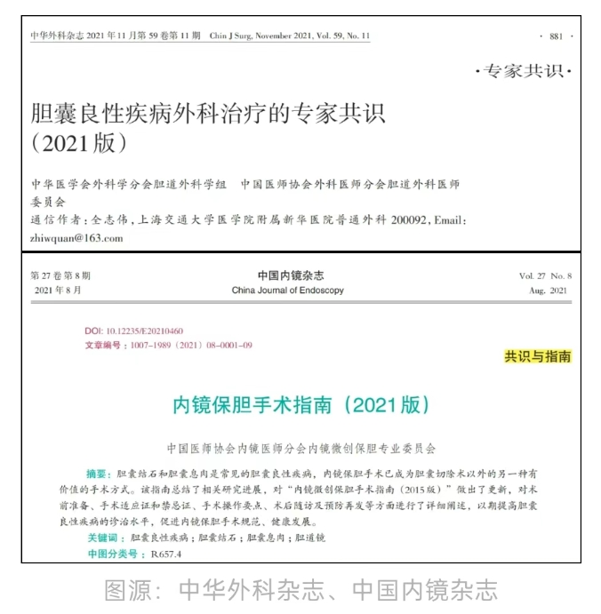 微信截图_20250913173658.png