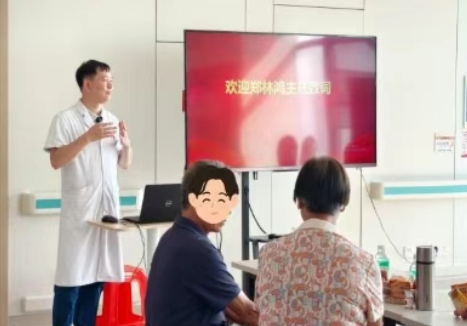 微信截图_20250913174912.png