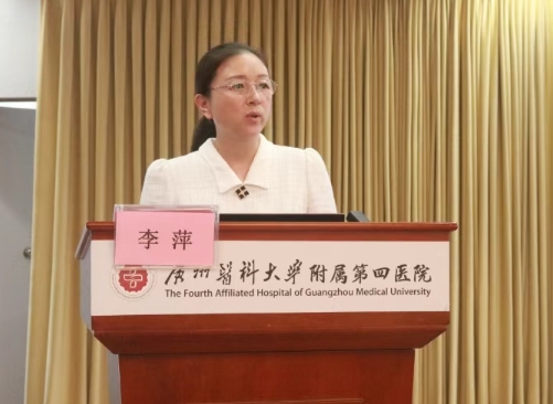 微信截图_20250913175715.png