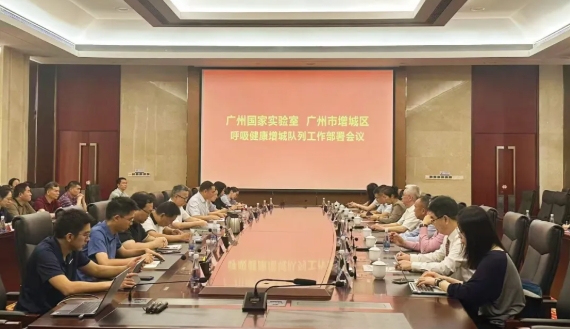 微信截图_20250915093635.png