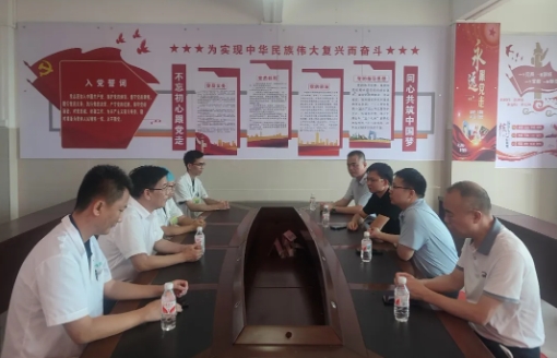 微信截图_20250915100217.png