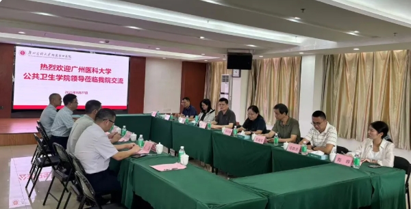 微信截图_20250915105101.png