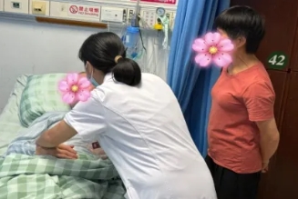 微信截图_20250915130748.png 微信截图_20250915130748.png