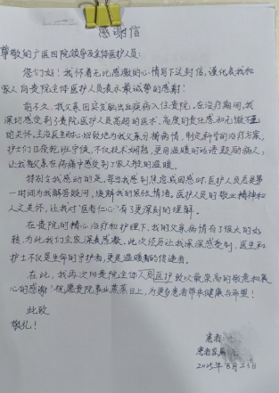 微信截图_20250915130802.png 微信截图_20250915130802.png