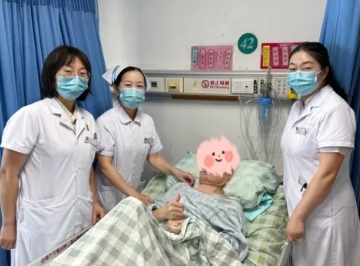 微信截图_20250915130756.png 微信截图_20250915130756.png