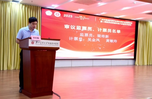 微信截图_20250915132228.png 微信截图_20250915132228.png