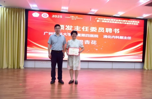 微信截图_20250915143044.png 微信截图_20250915143044.png