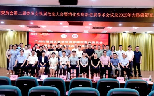 微信截图_20250915132325.png 微信截图_20250915132325.png