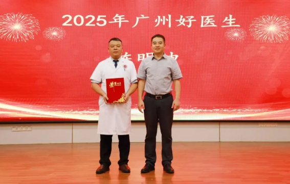 微信截图_20250915150857.png