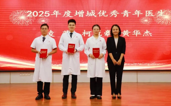 微信截图_20250915150911.png