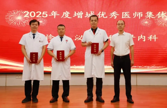 微信截图_20250915150917.png
