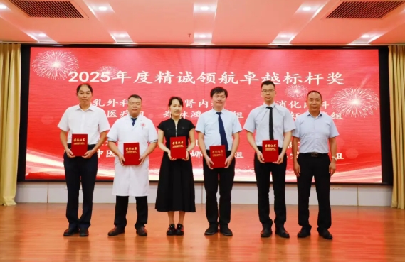 微信截图_20250915150932.png