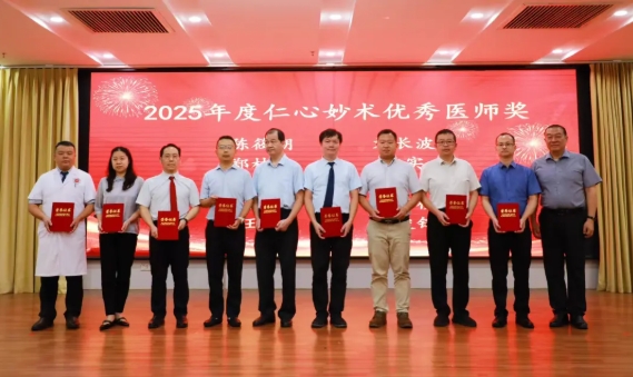 微信截图_20250915150926.png