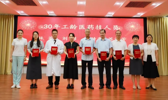 微信截图_20250915150939.png