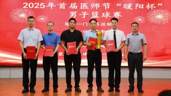 微信截图_20250915150947.png
