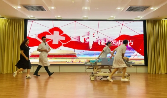 微信截图_20250915151010.png
