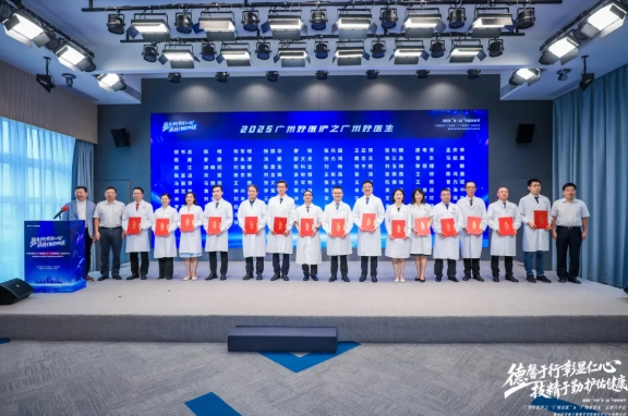 微信截图_20250915160751.png