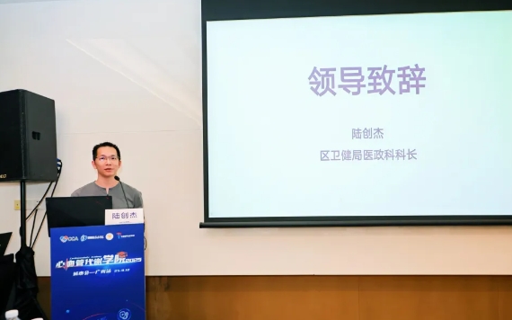 微信截图_20250918170010.png 微信截图_20250918170010.png