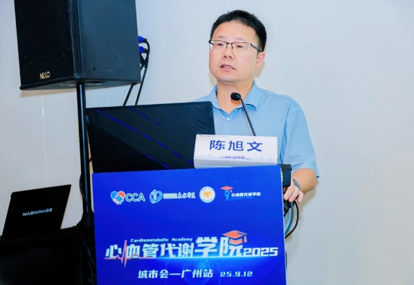 微信截图_20250918170019.png 微信截图_20250918170019.png