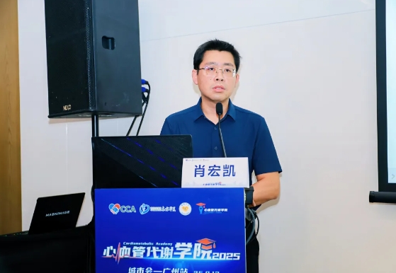 微信截图_20250918170026.png 微信截图_20250918170026.png