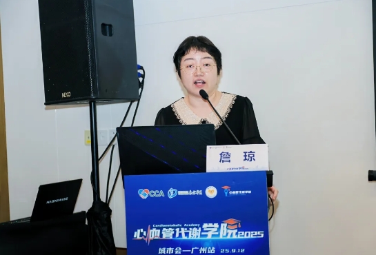 微信截图_20250918170034.png 微信截图_20250918170034.png