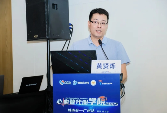 微信截图_20250918170041.png 微信截图_20250918170041.png