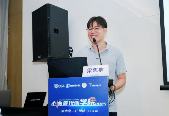 微信截图_20250918170046.png 微信截图_20250918170046.png