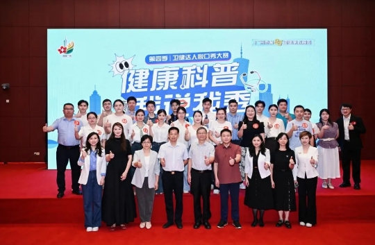 微信截图_20250918174413.png