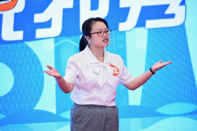 微信截图_20250918174420.png