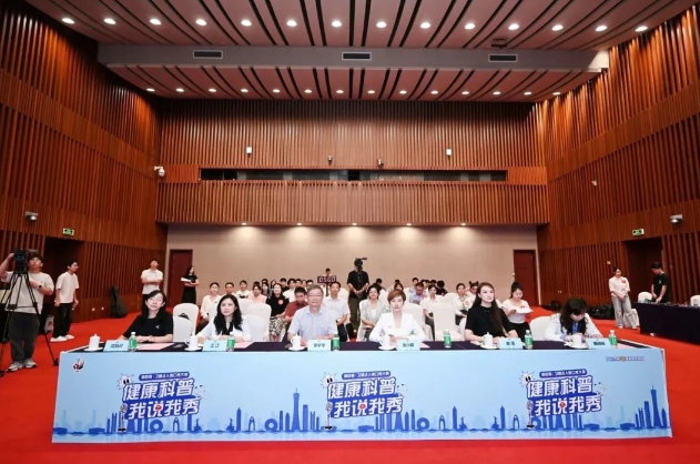 微信截图_20250918174425.png