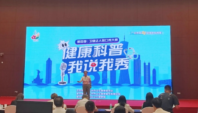 微信截图_20250918174432.png