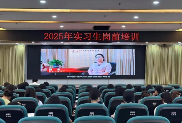 微信截图_20250918192740.png