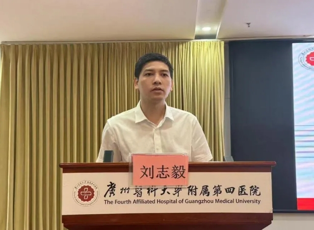 微信截图_20250918192802.png
