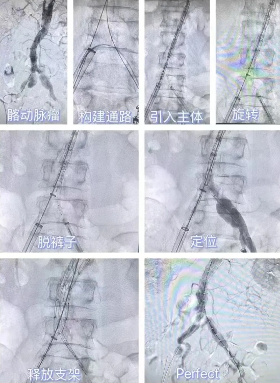 微信截图_20250918194055.png