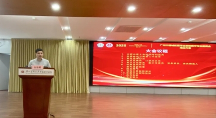 微信截图_20250918194803.png