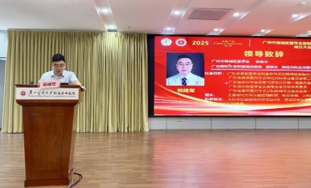 微信截图_20250918194811.png