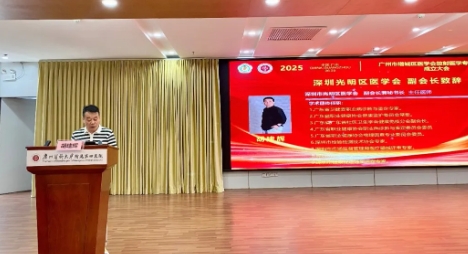 微信截图_20250918194816.png