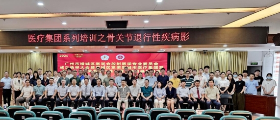 微信截图_20250918194834.png