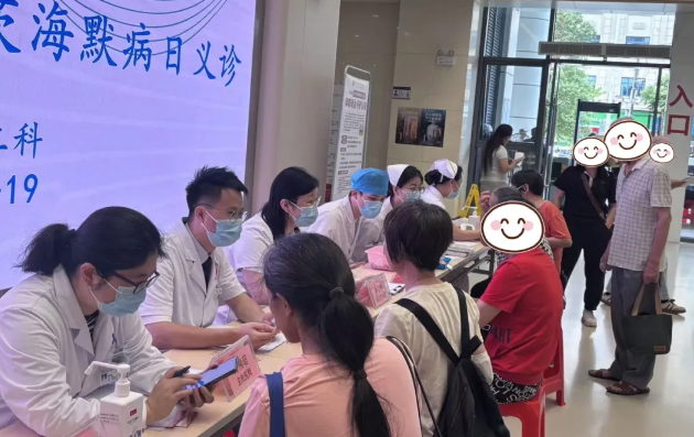 wechat_2025-09-30_093027_824.png