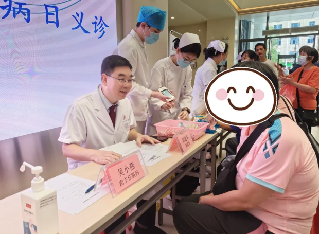 wechat_2025-09-30_093038_359.png