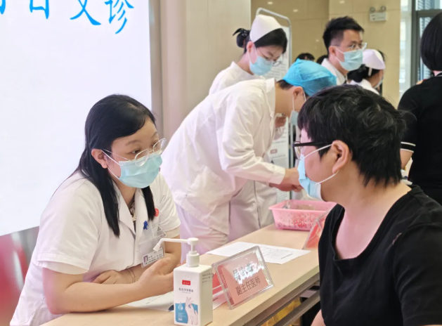 wechat_2025-09-30_093048_144.png